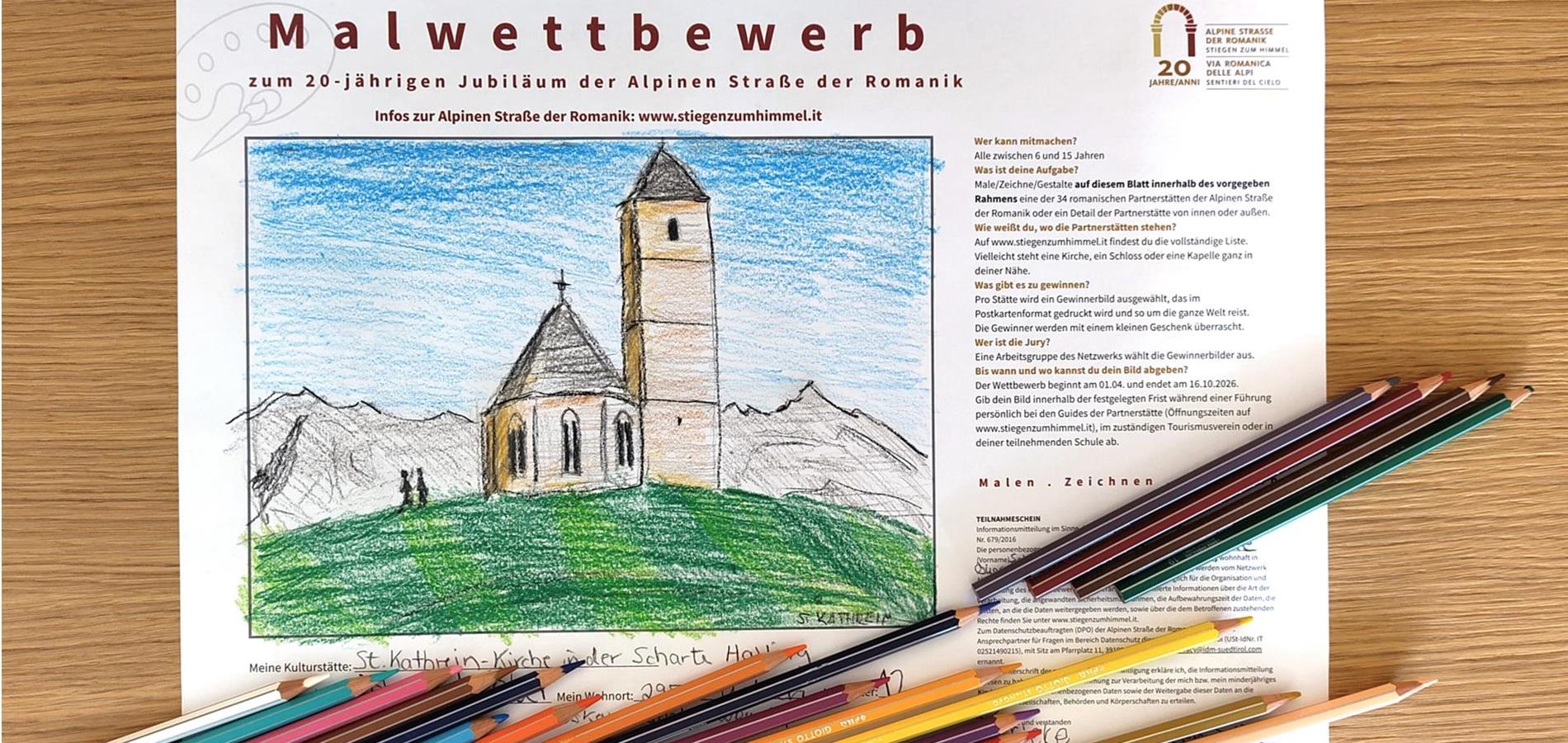 Kreativer Malwettbewerb für Kinder und Jugendliche: Entdecke St. Kathrein mit deinen Augen
