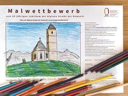 Kreativer Malwettbewerb für Kinder und Jugendliche: Entdecke St. Kathrein mit deinen Augen